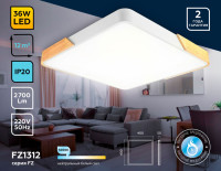 Потолочный светильник ORBITAL FZ1312 Ambrella Потолочный светильник ORBITAL FZ1312 Ambrella