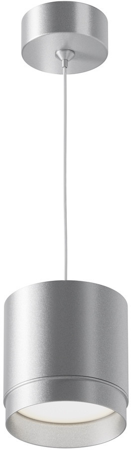 Подвесной светильник Polar P088PL-GX53-S Maytoni