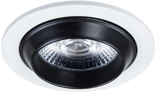 Точечный светильник Uva A3318PL-1WH Arte Lamp