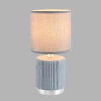 Интерьерная настольная лампа Kaisa 8177/1T Lumion