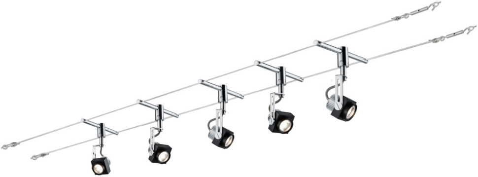 Трековая система в сборе  94081 Paulmann