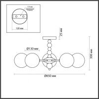 Потолочная люстра Lumion SUNDAY 6525/5C Потолочная люстра Lumion SUNDAY 6525/5C