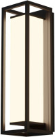 Настенный светильник уличный Barer 4385-2W Favourite
