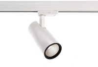 Трековый светильник Luna 707023 Deko-Light