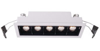 Точечный светильник Ceti 565250 Deko-Light