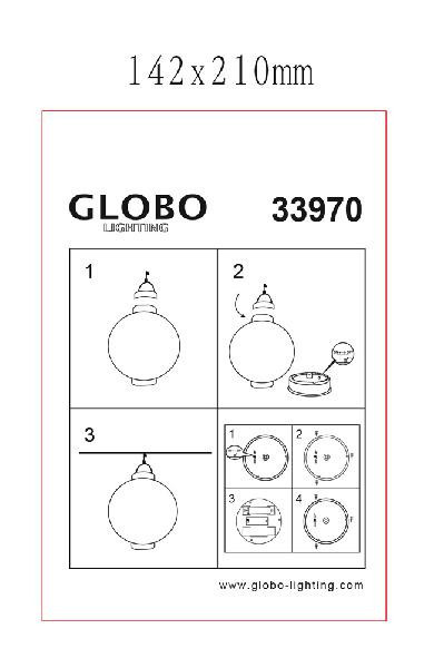 Уличный светильник подвесной Radiator 33970 Globo