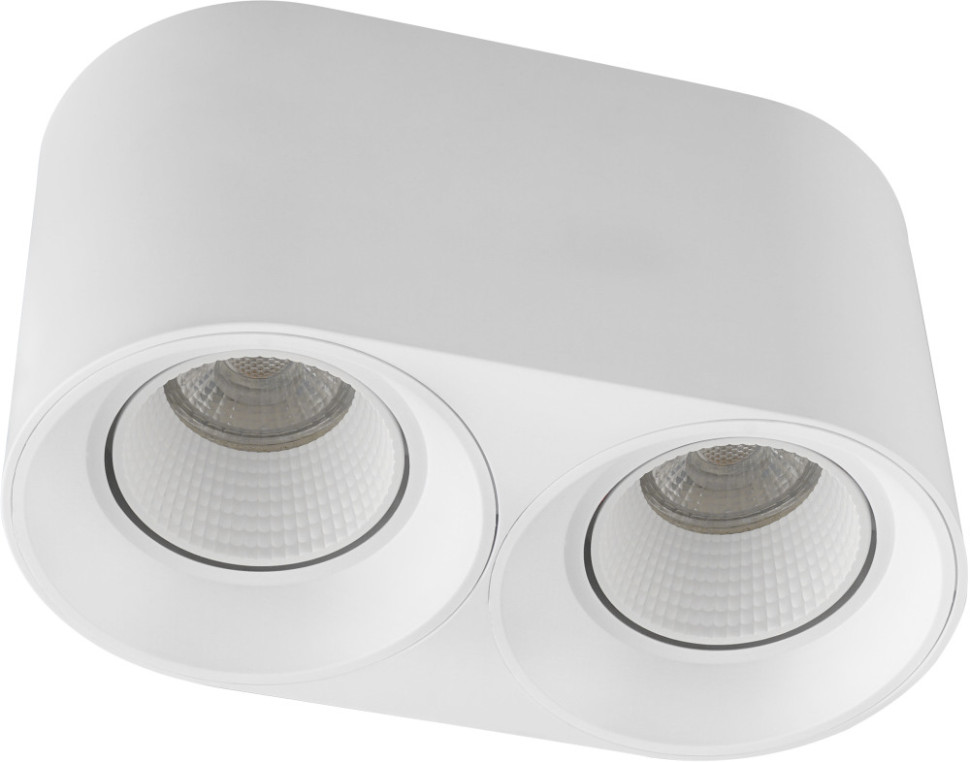 Точечный светильник Rodvig DK3096-WH Denkirs