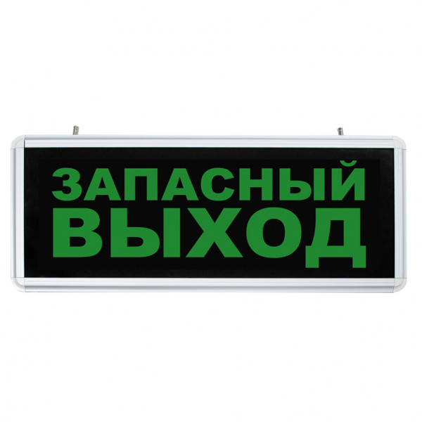 Настенный светильник 32552 Feron