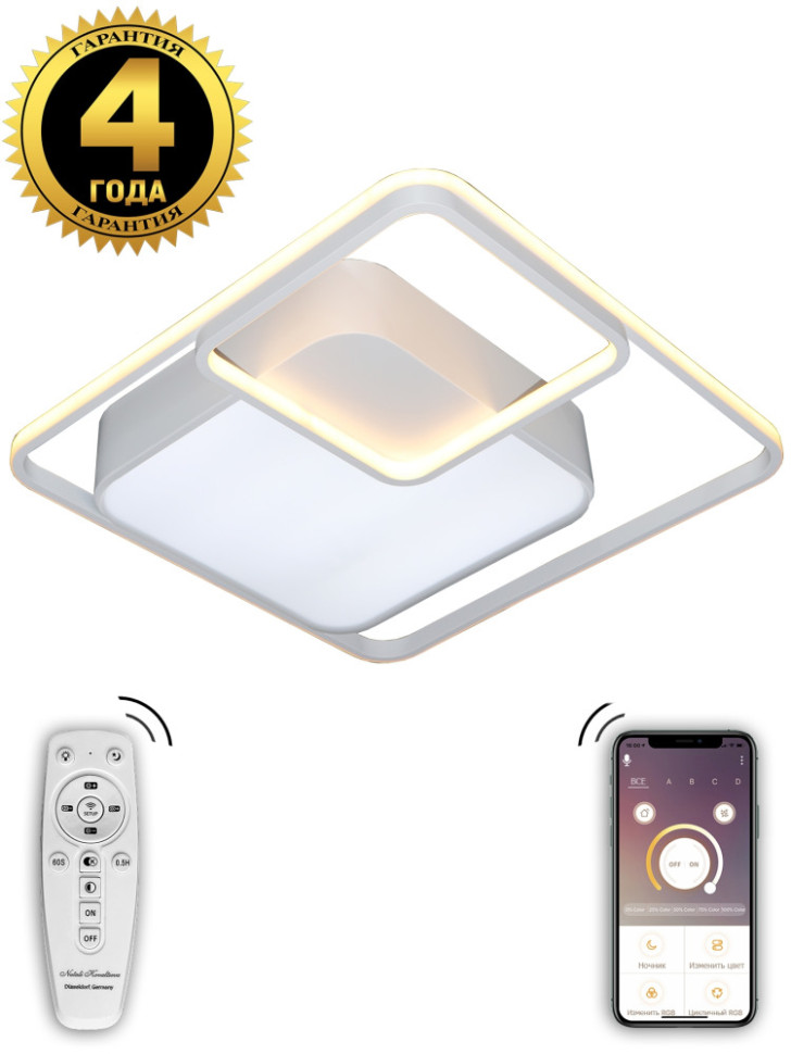 Потолочная люстра 81038 81038/6C Natali Kovaltseva