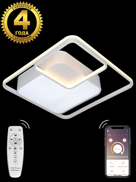 Потолочная люстра 81038 81038/6C Natali Kovaltseva