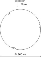 Настенно-потолочный светильник Ammonite 7602/BL Sonex