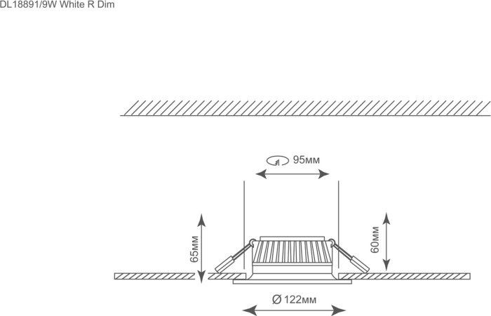 Точечный светильник Ritm DL18891/9W White R Dim Donolux