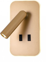 Спот Bedside 4498-2W Favourite