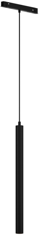 Трековый светильник Focus LED TR226-4-5WTW-M-DD2-B Maytoni