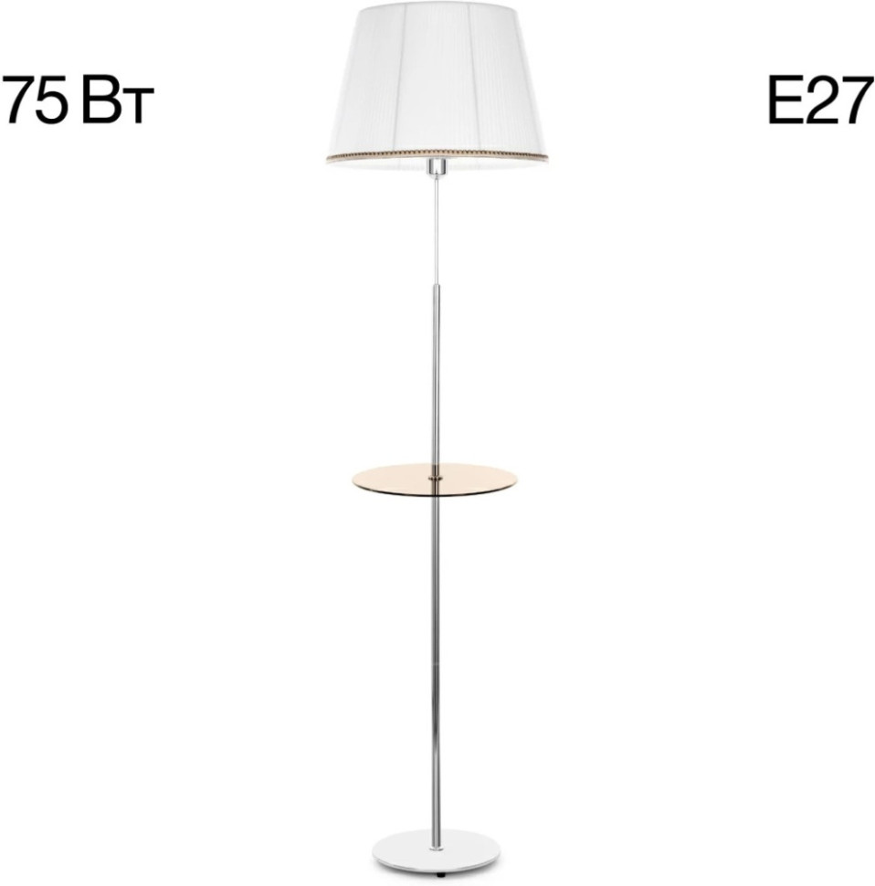 Торшер Линц CL402970T Citilux