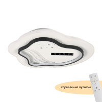 Потолочный светильник Cloud MR9020-CL MyFar Потолочный светильник Cloud MR9020-CL MyFar