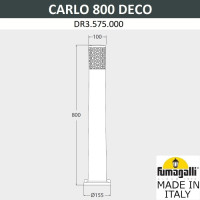 Наземный светильник Carlo Deco DR3.575.000.AXU1L Fumagalli Наземный светильник Carlo Deco DR3.575.000.AXU1L Fumagalli