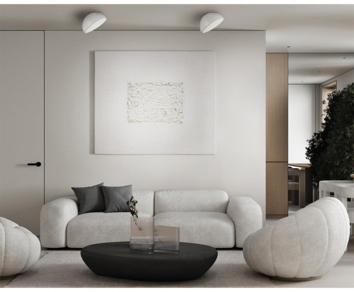 Потолочный светильник Pluto White 7657/11L Sonex