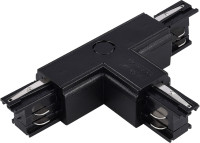 Коннектор Трехфазная трековая система ST030.409.16L2 ST Luce