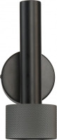 Спот Delta 2360-1 BK+GRP iLedex