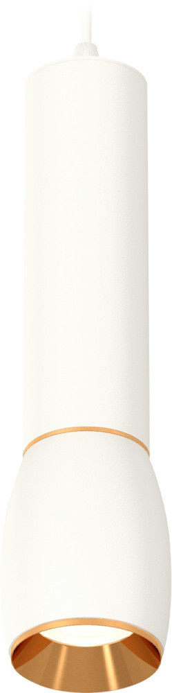 Подвесной светильник Techno Spot XP1122030 Ambrella