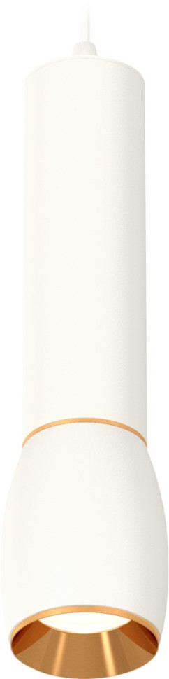 Подвесной светильник Techno Spot XP1122030 Ambrella