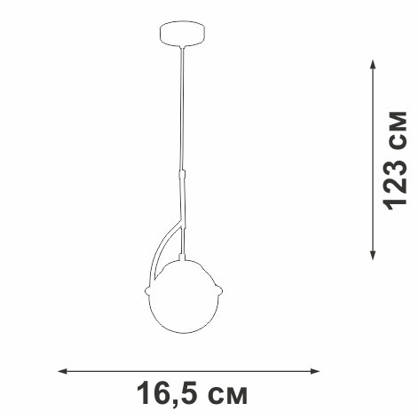 Подвесной светильник V3782-8/1S Vitaluce