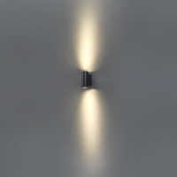 Архитектурная подсветка Long 7071/15WL Odeon Light Архитектурная подсветка Long 7071/15WL Odeon Light