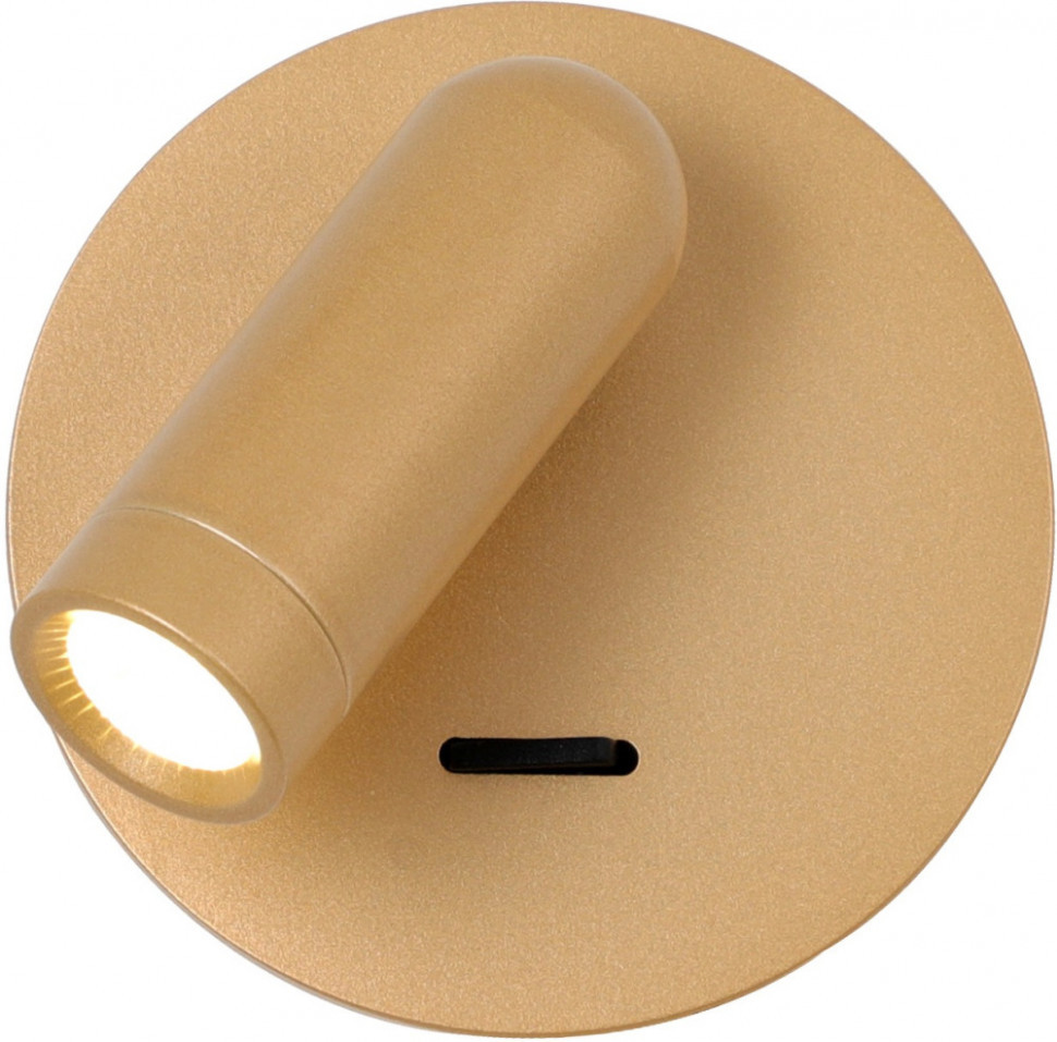 Спот Bedside 4498-1W Favourite