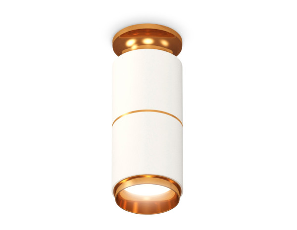 Точечный светильник Techno Spot XS6301260 Ambrella