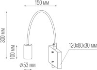 Бра Saga W111018/1 Donolux Бра Saga W111018/1 Donolux