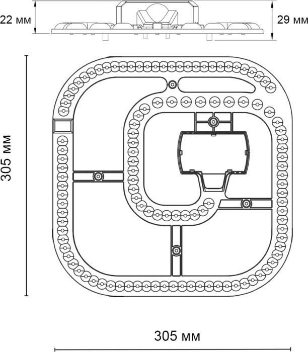 Светодиодный модуль 357780 Novotech