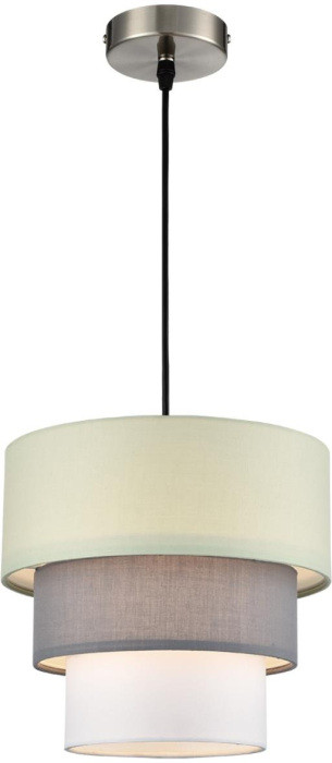 Подвесной светильник Ilaida 8039/1 Lumion