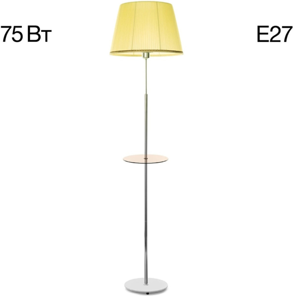 Торшер Линц CL402973T Citilux