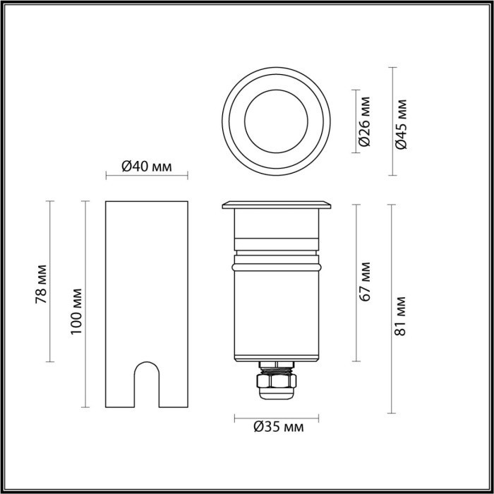 Встраиваемый светильник уличный Ingro 6660/1GL Odeon Light