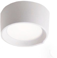 Потолочный светильник уличный Livia 160 3A9.000.000.WXD1L Fumagalli Потолочный светильник уличный Livia 160 3A9.000.000.WXD1L Fumagalli