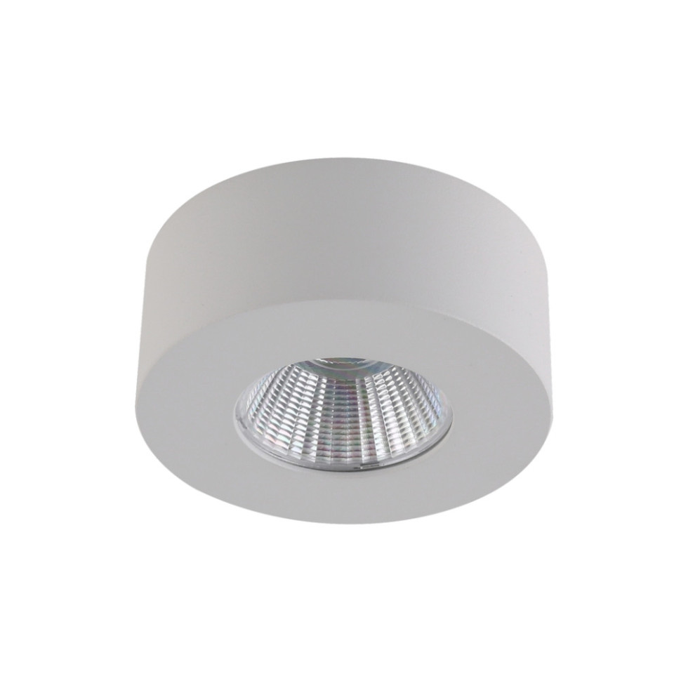 Точечный светильник FUTUR LC1528FWH-5-WW DesignLed