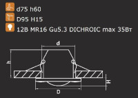 Точечный светильник Difesa Piano 006881 Lightstar Точечный светильник Difesa Piano 006881 Lightstar