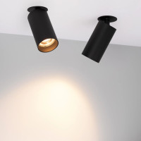 Точечный светильник GABI BUILT FLAP 049935 Arlight