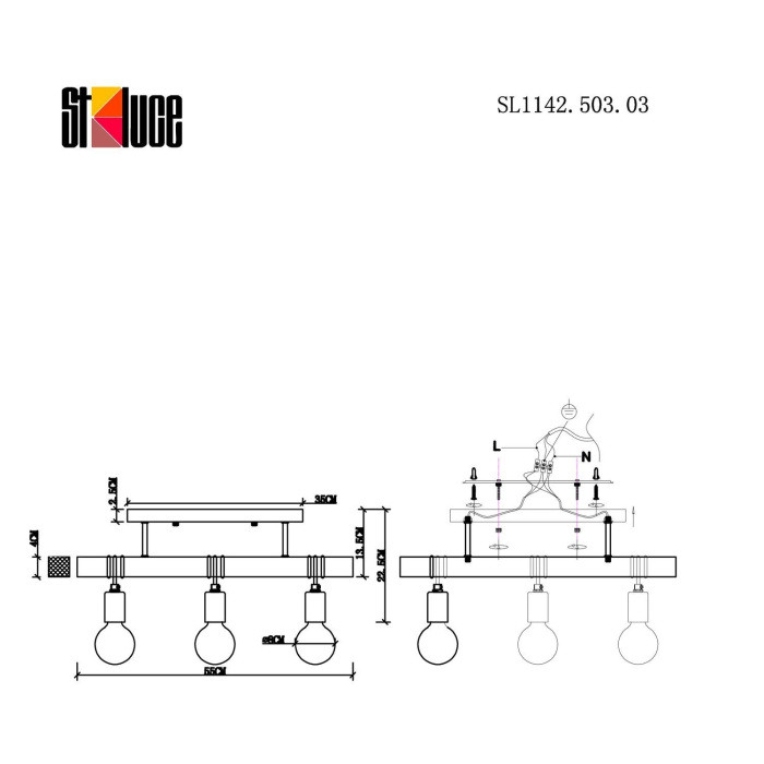 Потолочная люстра Bagetti SL1142.503.03 Evoluce