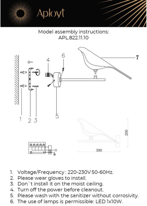 Бра Astor APL.822.11.10 Aployt