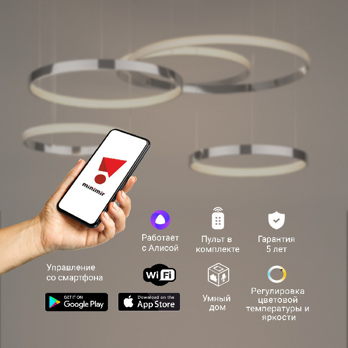 Подвесная люстра Posh 90275/5 хром Eurosvet