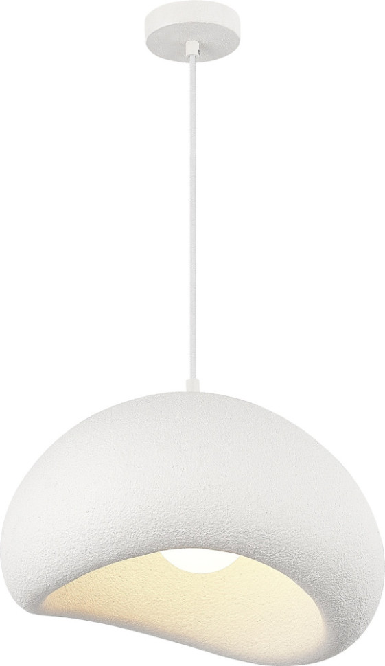 Подвесной светильник Wabi Sabi SL1522.523.01 ST Luce