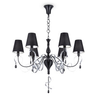 Подвесная люстра Intreccio ARM010-06-R Maytoni Подвесная люстра Intreccio ARM010-06-R Maytoni