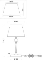 Интерьерная настольная лампа Rosemary FR2190TL-01N Freya
