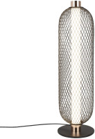 Интерьерная настольная лампа Nikusia APL.658.04.18 Aployt