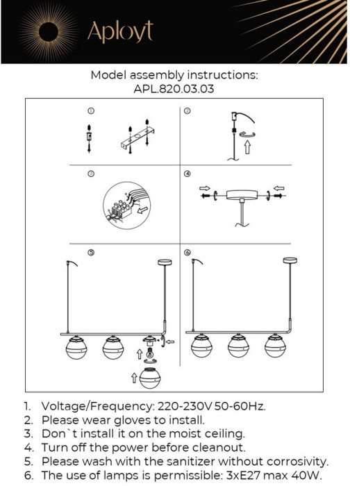 Подвесной светильник Lulu APL.820.03.03 Aployt