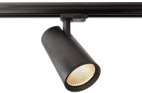 Трековый светильник Luna 707026 Deko-Light
