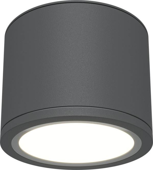 Точечный светильник Rendo C095CL-GX53-GR Maytoni