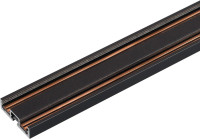 Шинопровод MAG-VIBE 044179 Arlight